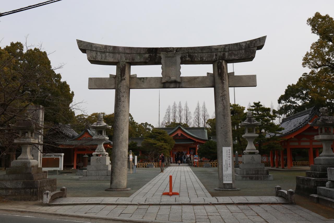 Hunagoya Takatori Ryokan Chikugo 外观 照片